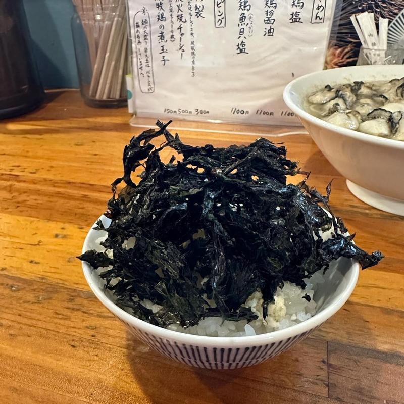 海苔わさびめし(極汁美麺 umami)