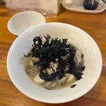 牡蠣塩(極汁美麺 umami)