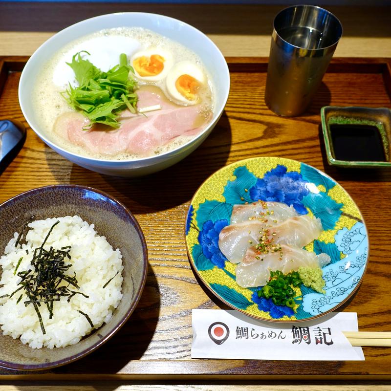 鯛白湯そばと鯛茶漬けセット(鯛白湯らぁめん 鯛記)