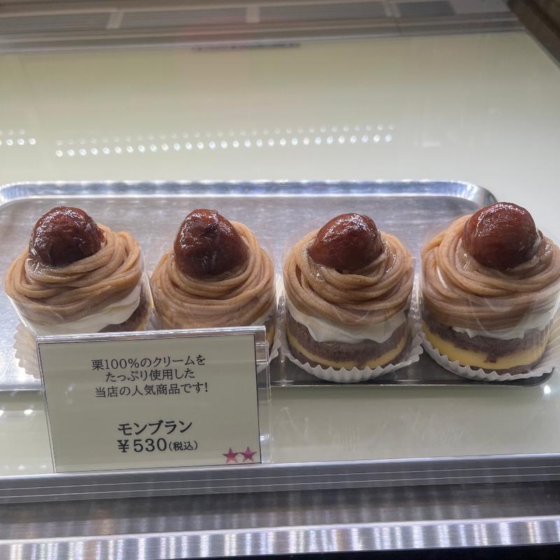 モンブラン(ウィーン菓子 シーゲル （Sieger）)