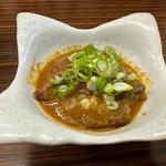 牛すじ煮込み(もつの屋 )