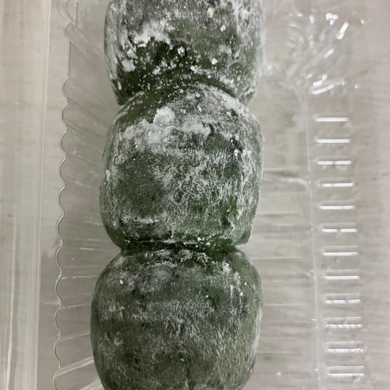 草だんご(イオン東札幌店)