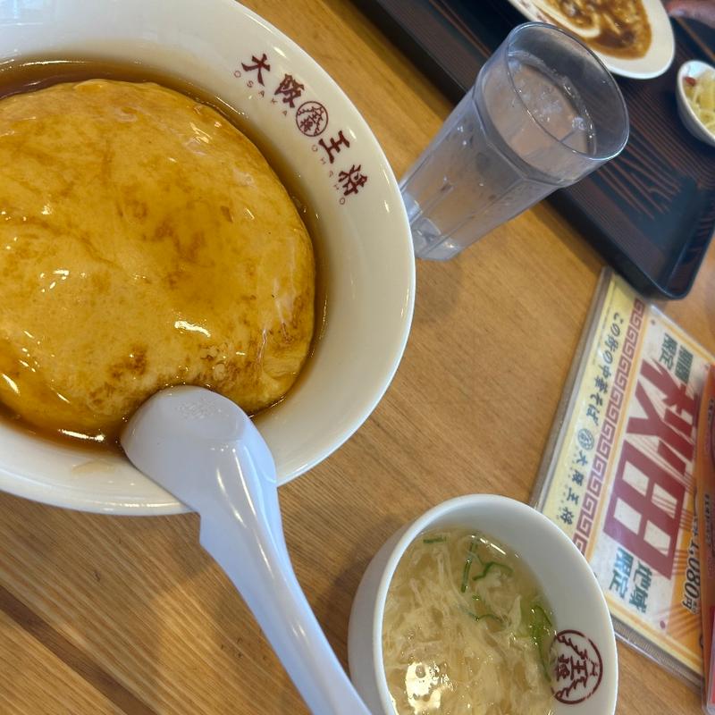 天津炒飯(大阪王将 秋田ドンキホーテ店 )