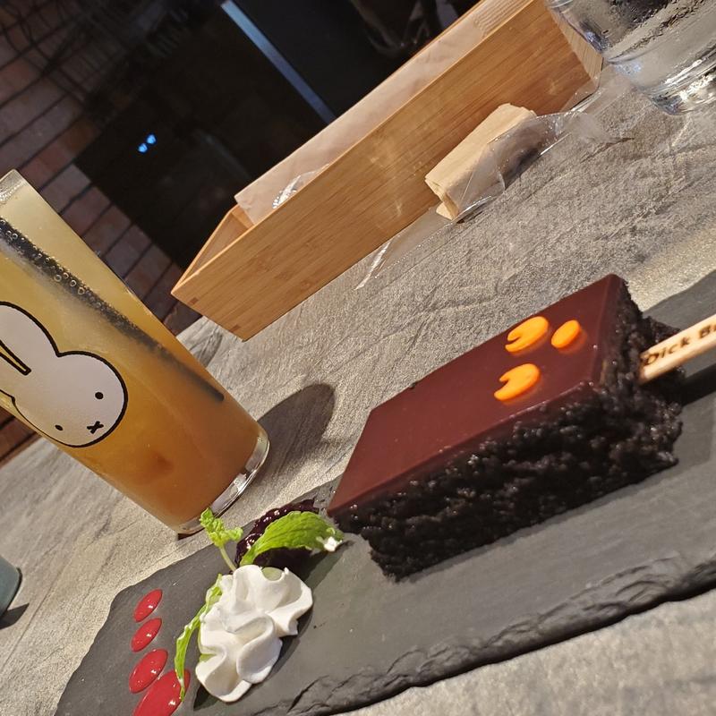 (ディック・ブルーナ・テーブル Dick Bruna TABLE KOBE)