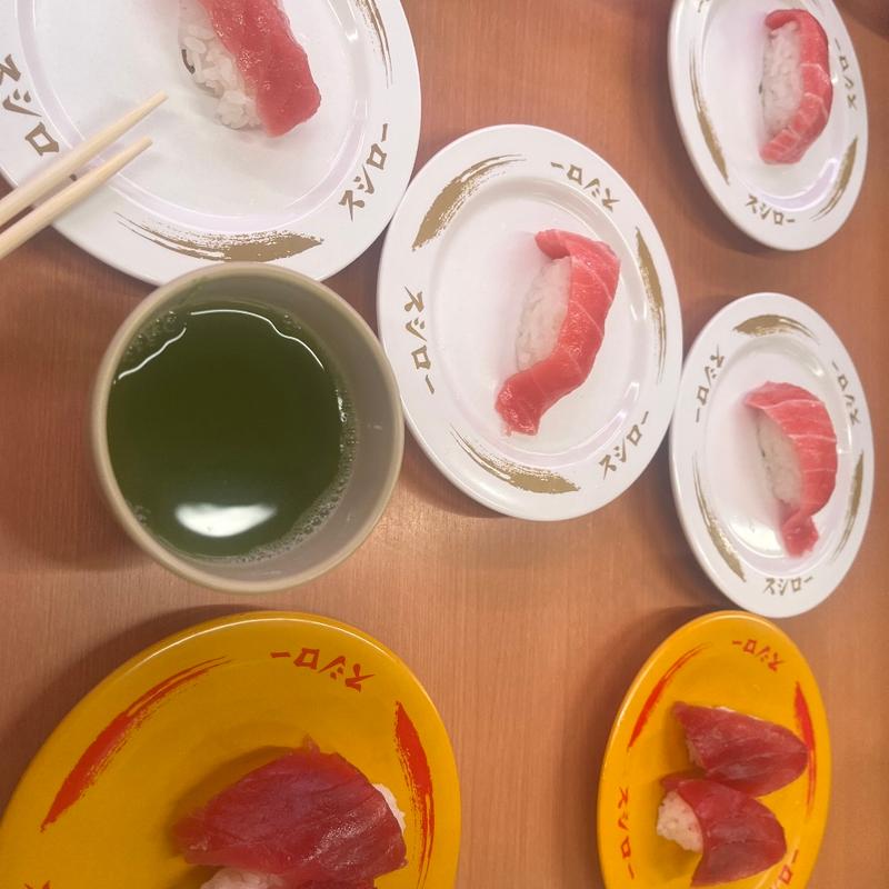 (スシロー 甲府東店 )