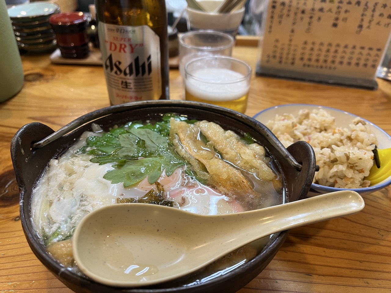 efdd3d93962591506328ed0870b53e