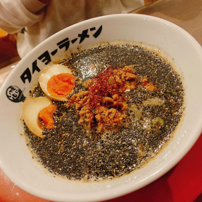 濃厚黒胡麻坦々麺(タイヨーラーメン)