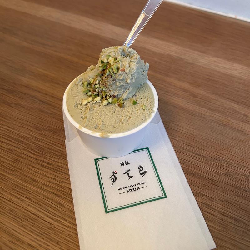 ピスタチオ(Hakone Dolce studio STELLA)