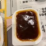 黒トリュフ風味のステーキソース
