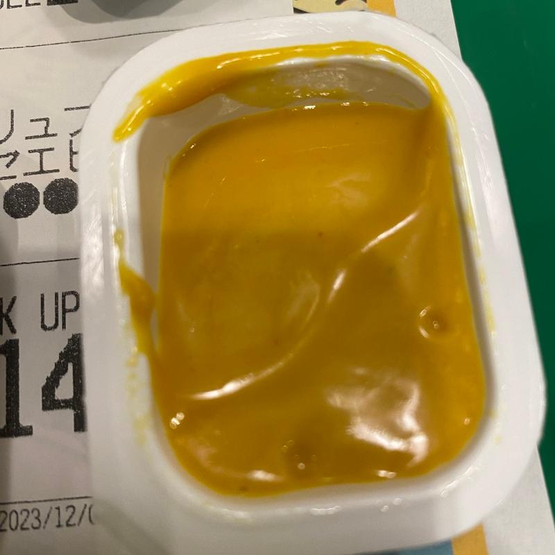 マスタードソース(マクドナルド 田川バイパス店)