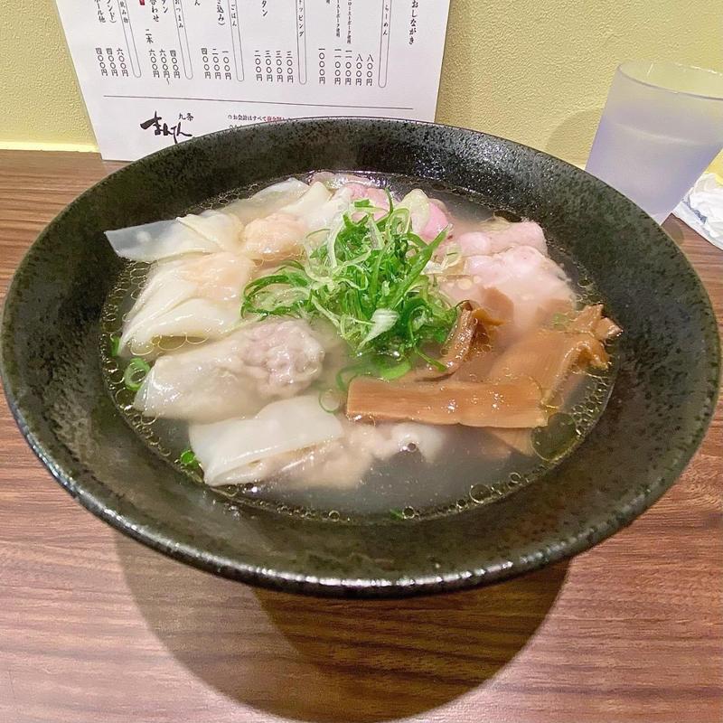 塩らーめん ミックスワンタン(九条まんてん)