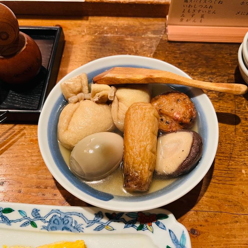 餅巾着(こなから本店)