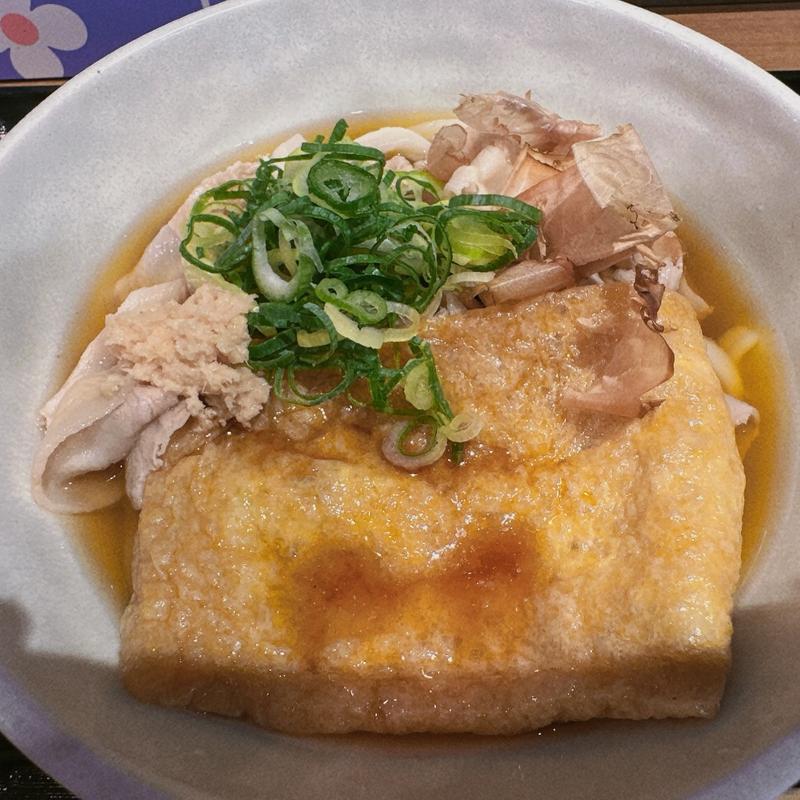 肉うどん、きつねトッピング(うどん鈴木鰹節店)