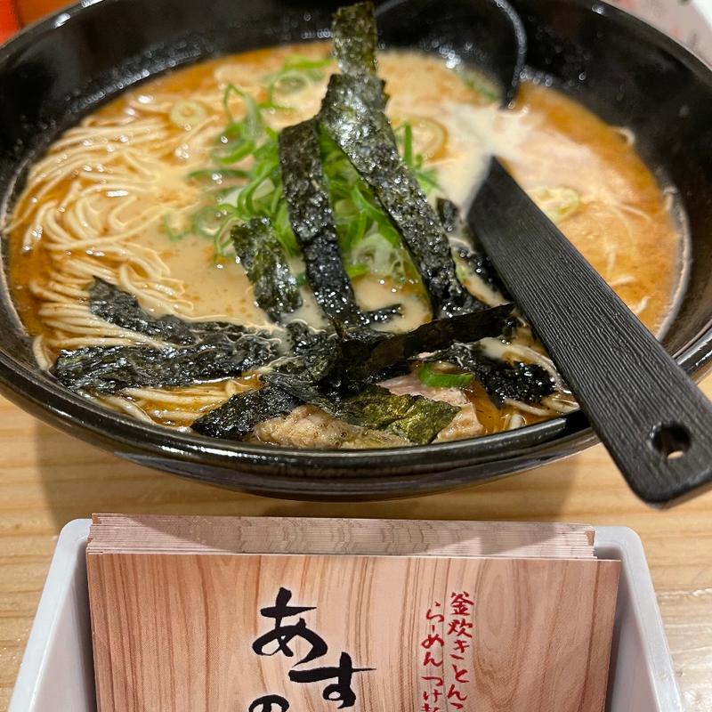 (あすの澪 奈良 葛城店)