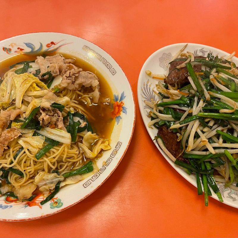 (中華飯店 （チュウカハンテン）)