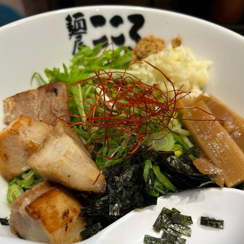 塩まぜそば(こころ 御茶ノ水店 )