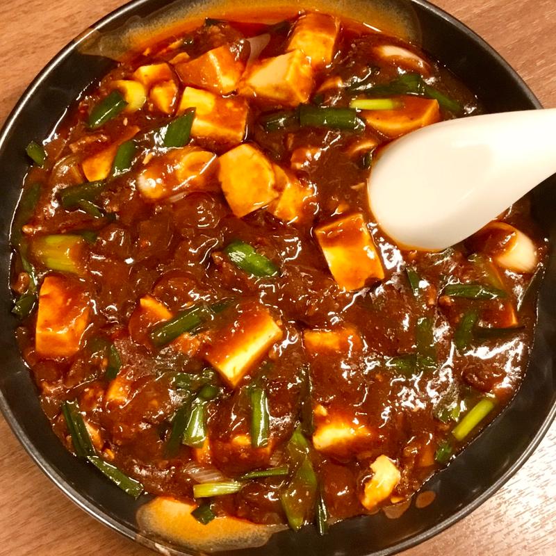 麻婆豆腐(激辛指定)(居酒屋 大ちゃん)