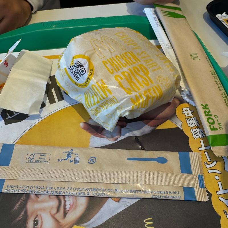 バリューセット(マクドナルド １６号野田店)