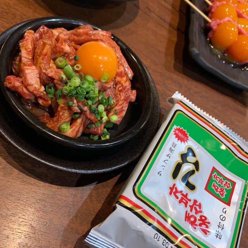 炙りユッケ(和牛と土鍋ご飯 炭火焼肉こたろう 黒川本店)