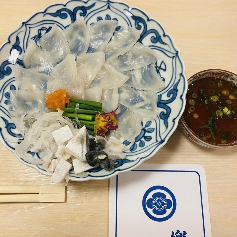 フグセット(割烹一楽)