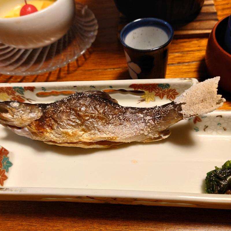 岩魚(秘湯の宿 元泉館 （ヒトウノユ ゲンセンカン）)