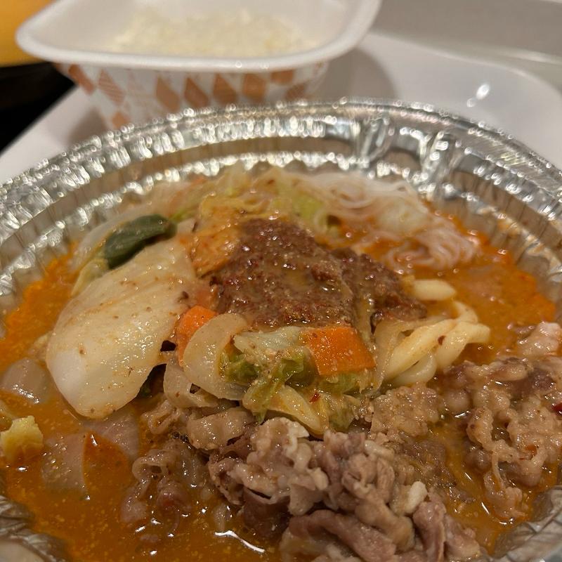 肉味噌牛担々鍋定食(すき家 307号枚方津田西店 )