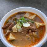 赤モツ煮(カシマサッカースタジアム 売店 )
