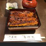 特上うな重(高砂家 （たかさごや）)