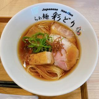 名古屋コーチン醤油らぁ麺(らぁ麺彩どり)