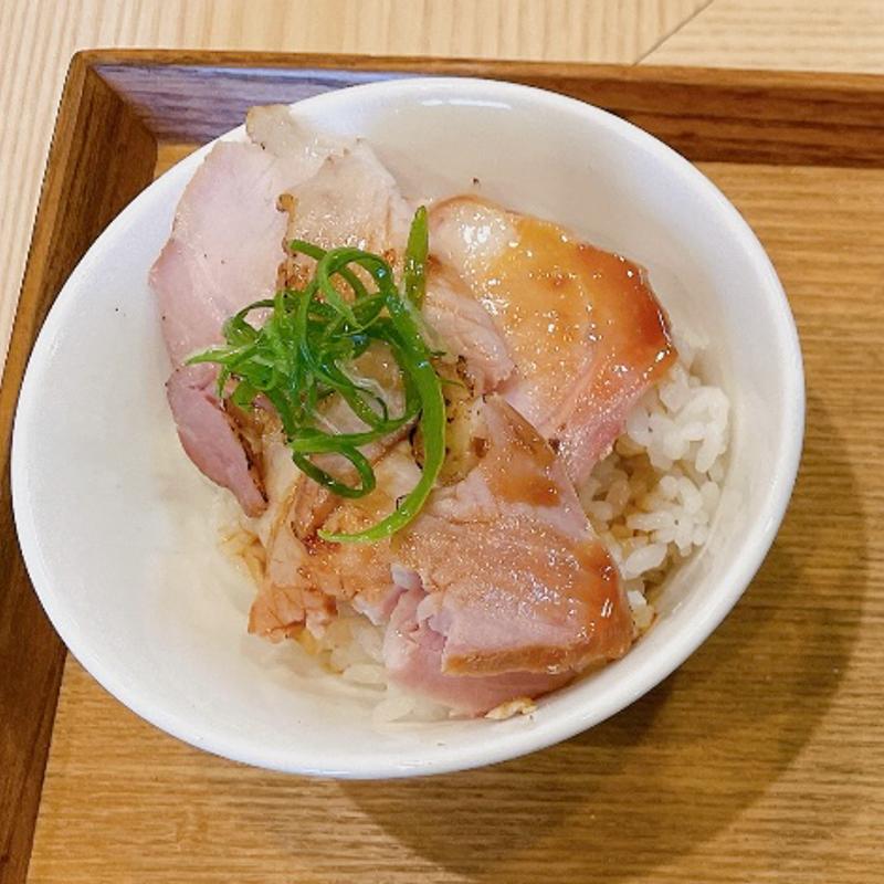 低温調理ロースご飯(ランチ価格)(らぁ麺彩どり)