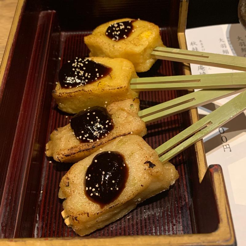 生麩の田楽(豆家 のりのり （まめや のりのり）)