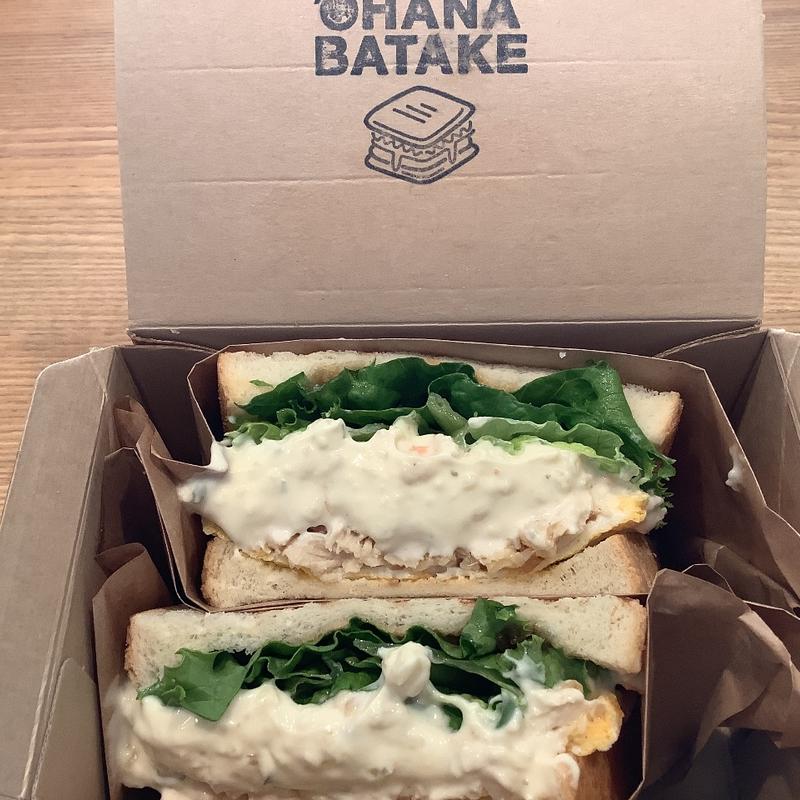 タルタルチキン(ホットサンド専門店 'OHANABATAKE高槻店 オハナバタケ高槻店)