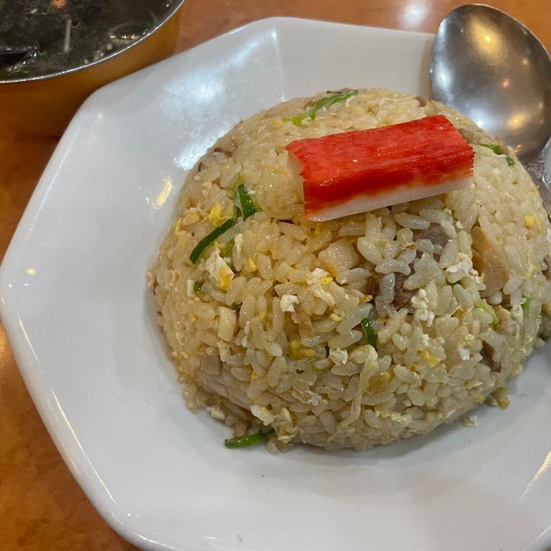 炒飯(味の店 錦 緑が丘店 )