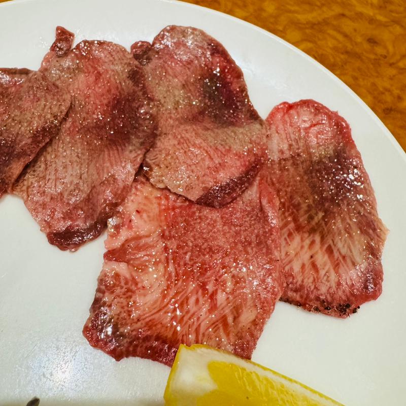 タン塩(炭火焼肉 牛和鹿 門前仲町店)