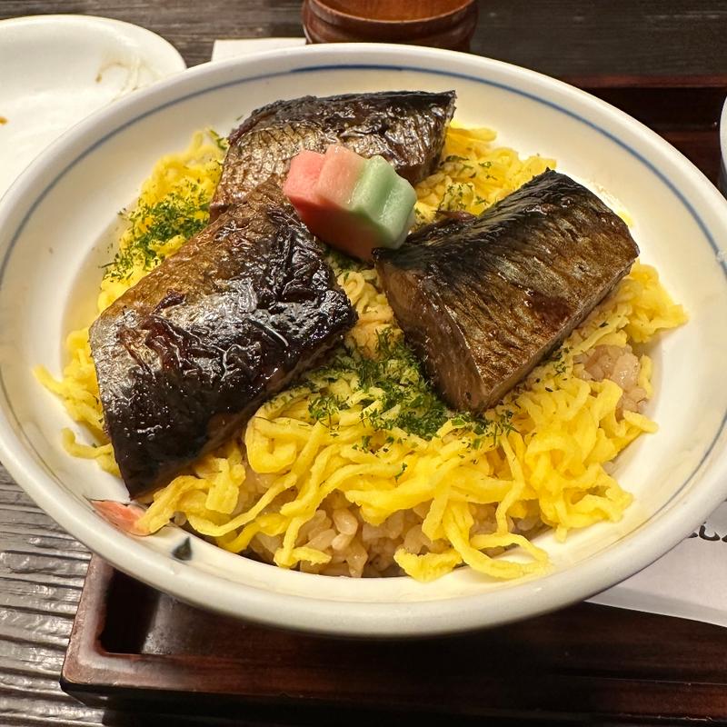 にしん丼(松葉 京都駅店)