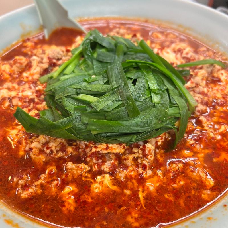 ニラ入りタンタンメン大辛(元祖ニュータンタンメン本舗 根岸店)