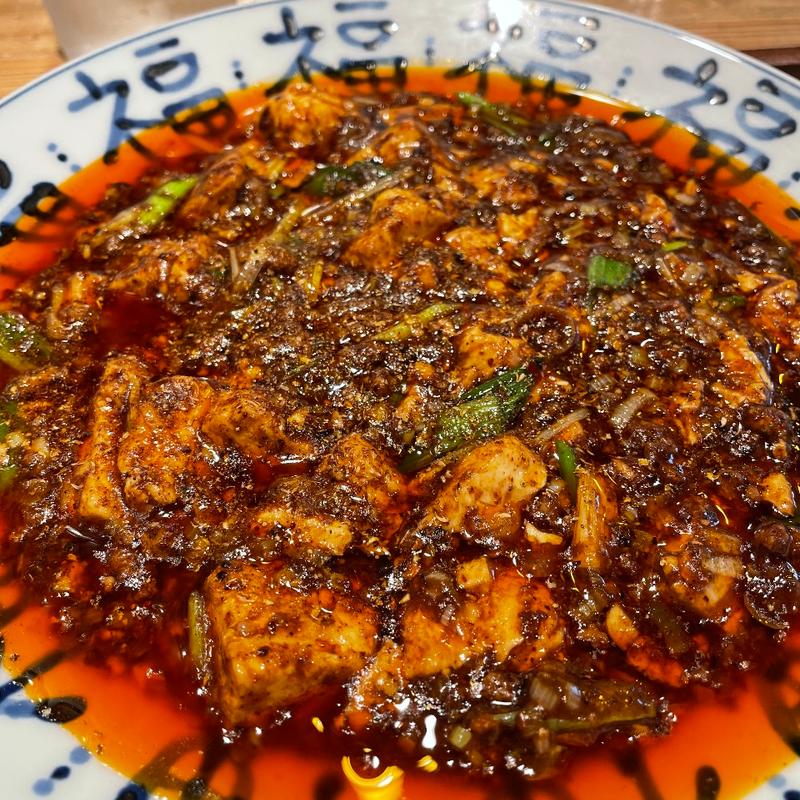 N山麻婆豆腐定食(中華料理 N山総本家 N山大介 麻婆豆腐)