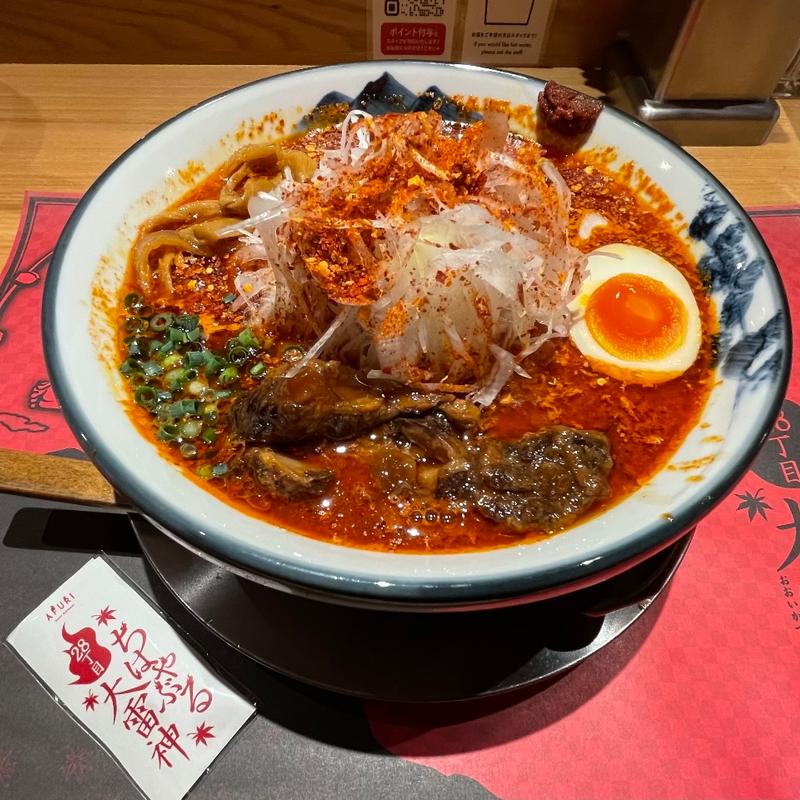 28丁目 ちはやぶる大雷神(AFURI辛紅 新宿サブナード)