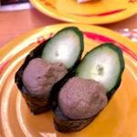 かにみそ(スシロー 天理店 （【旧店名】あきんど）)