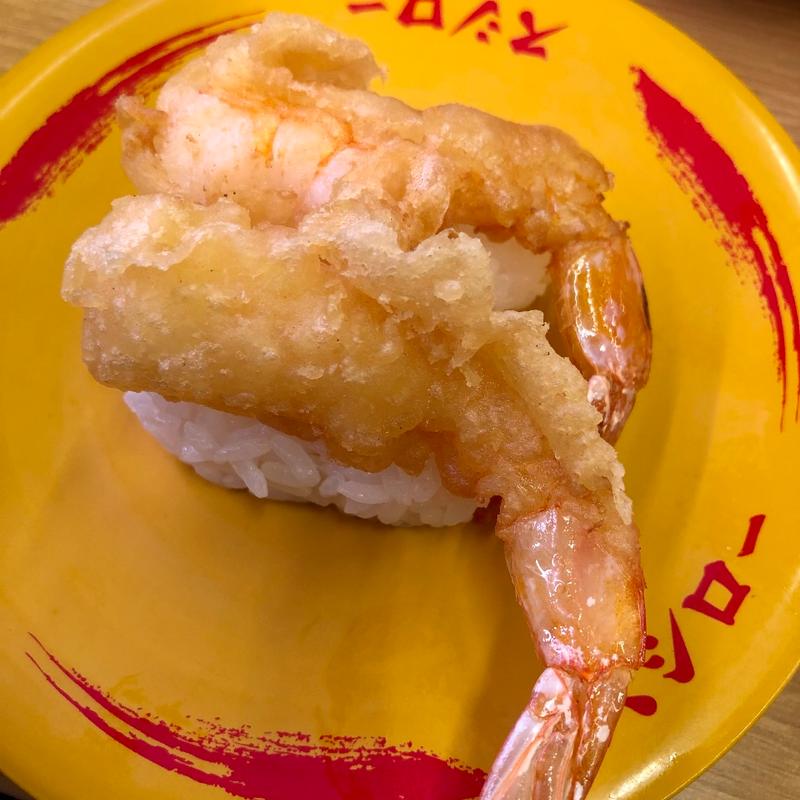 えび天にぎり(スシロー 天理店 （【旧店名】あきんど）)