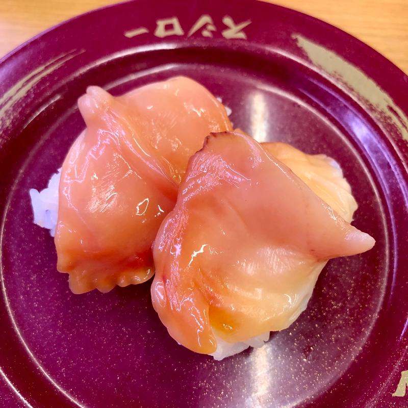 大赤貝(スシロー 天理店 （【旧店名】あきんど）)