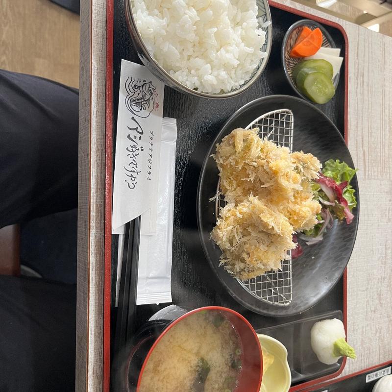 プラチナアジフライ定食(アジ好きですか？)