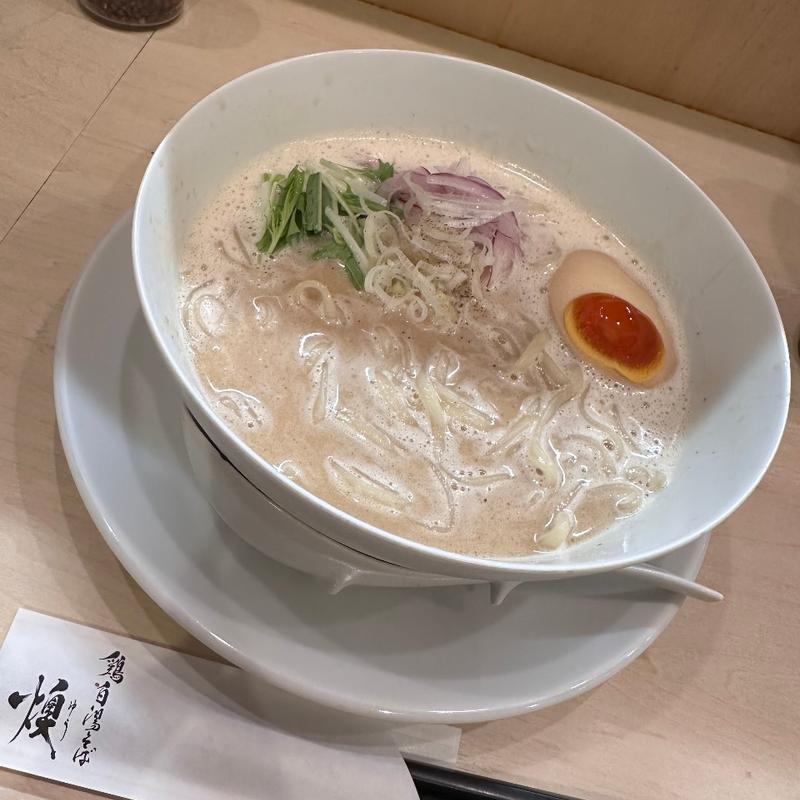 鶏白湯ラーメン(鶏白湯そば 燠（ゆう）)