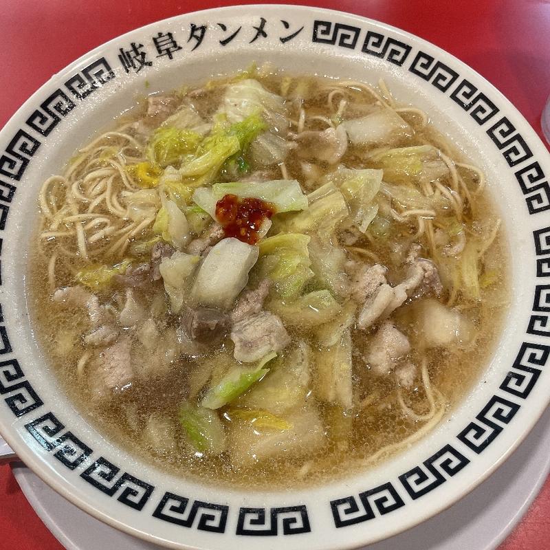 (岐阜タンメン 大垣店)