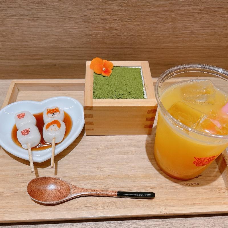 (むすび茶屋&犬山日和 弐番館)