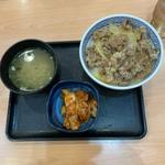 牛丼(並)