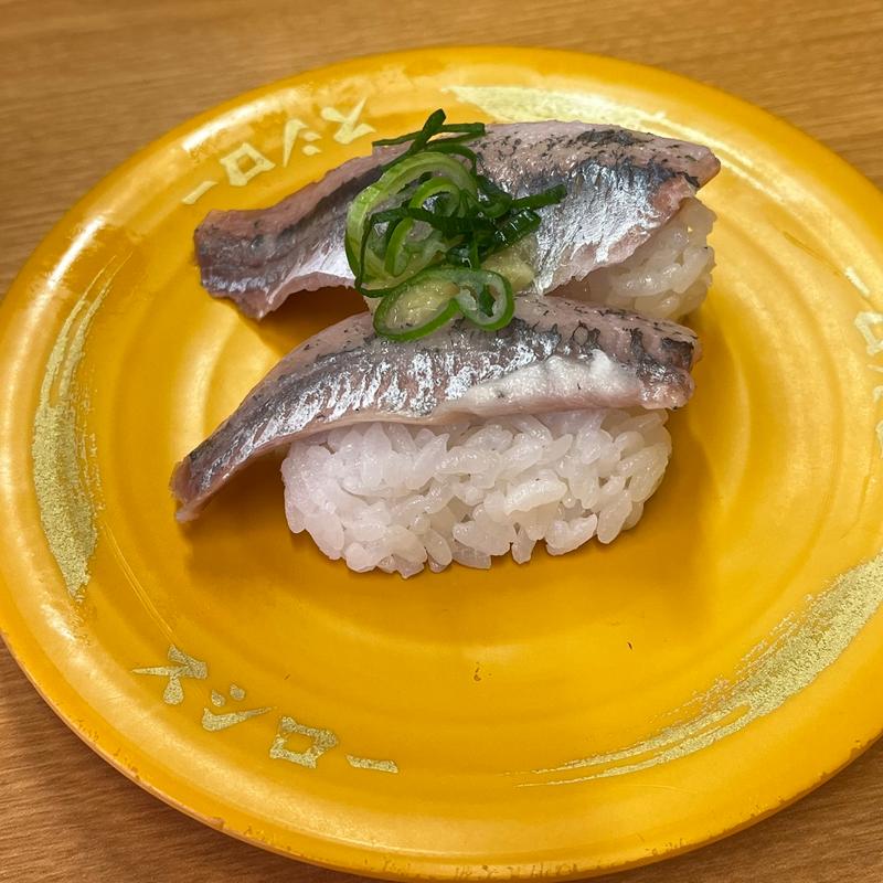 あじ(スシロー 北本店)