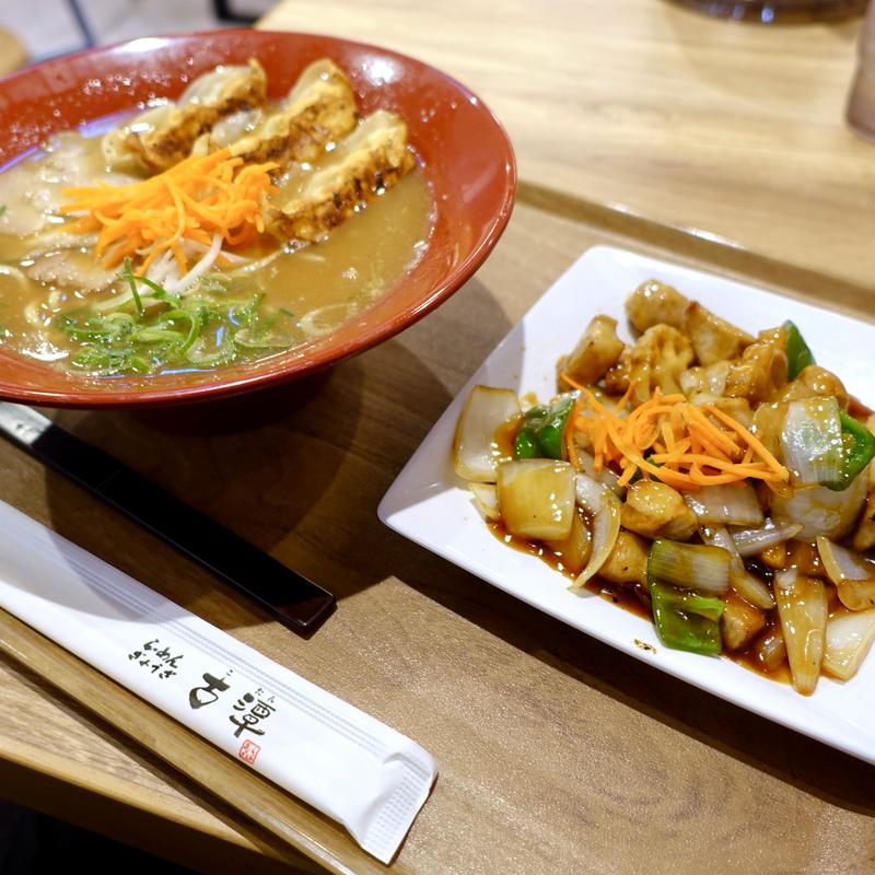 ぎょうざらーめん+酢豚セット(KOTAN THE KITCHEN (古潭らーめん なんばウォーク東店))