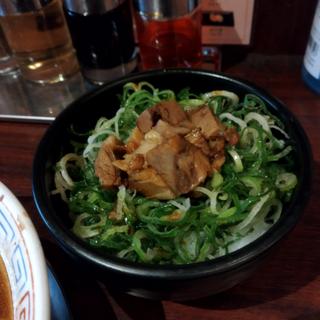 ネギ飯(まっち棒 溝の口店)