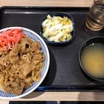 朝牛セット(吉野家 太子堂店)